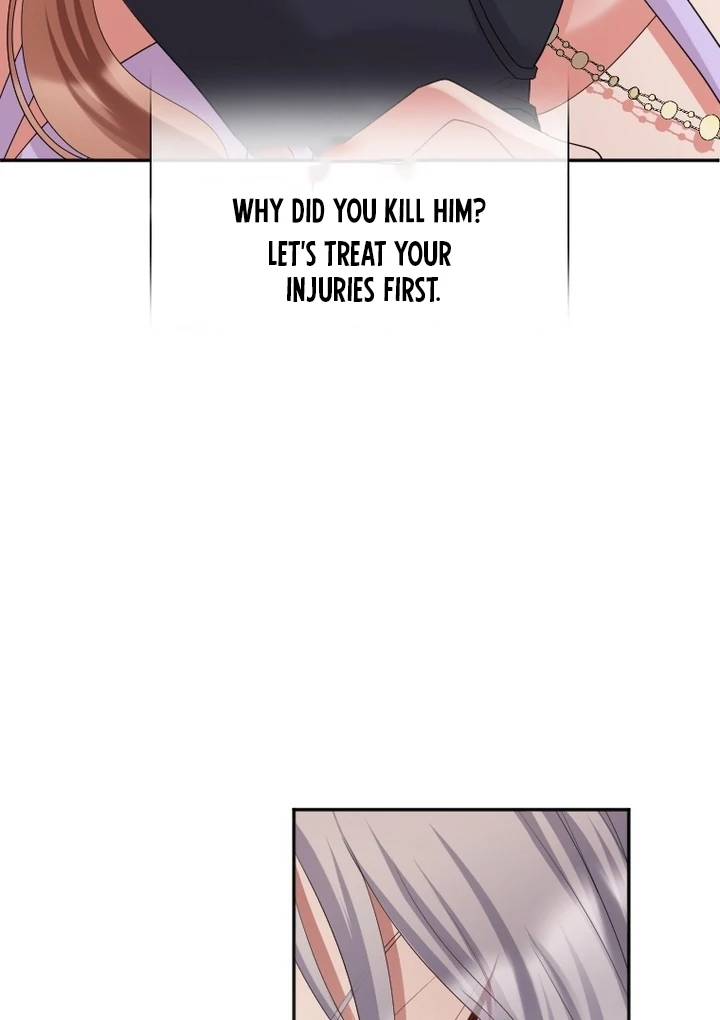 Read This Time I will Protect The Duke chapter 39 image 64 on Lezhin