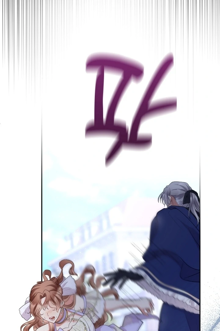 Read This Time I will Protect The Duke chapter 39 image 77 on Lezhin