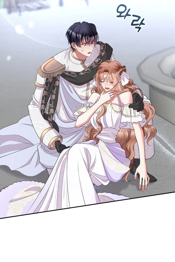 Read This Time I will Protect The Duke chapter 39 image 80 on Lezhin
