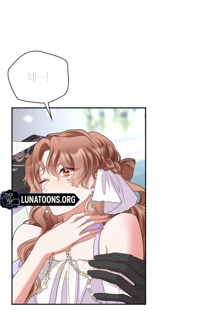 Read This Time I will Protect The Duke chapter 39 image 82 on Lezhin