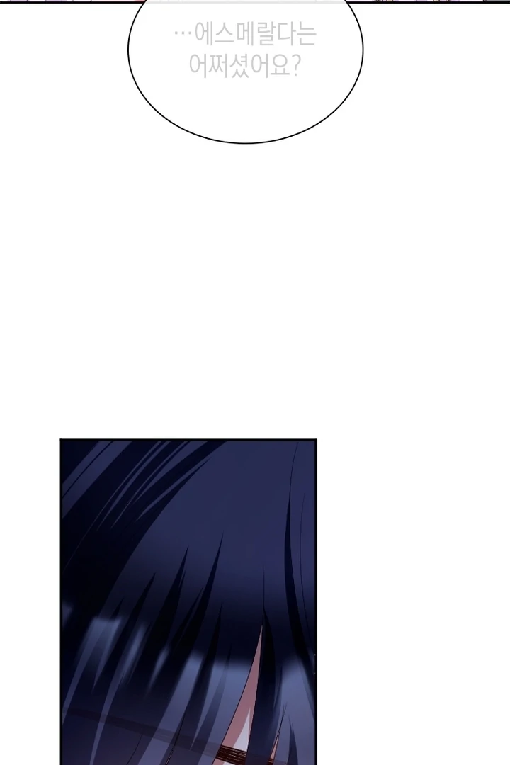Read This Time I will Protect The Duke chapter 39 image 98 on Lezhin