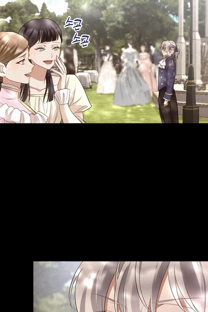 Read This Time I will Protect The Duke chapter 40 image 25 on Lezhin