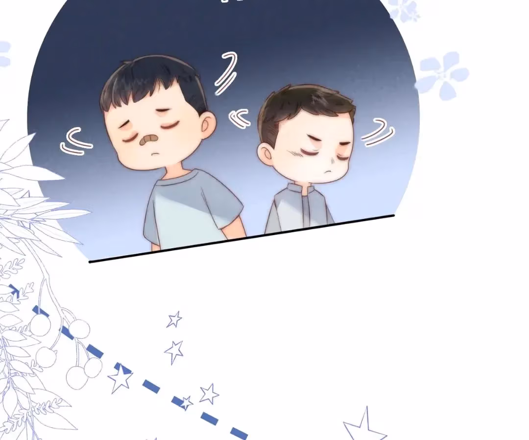 Read Gū Nǎinai Sān Suì Bàn, Pěng Nǎipíng Suànmìng Quán Wǎng Chǒng chapter 32 image 43 on Lezhin