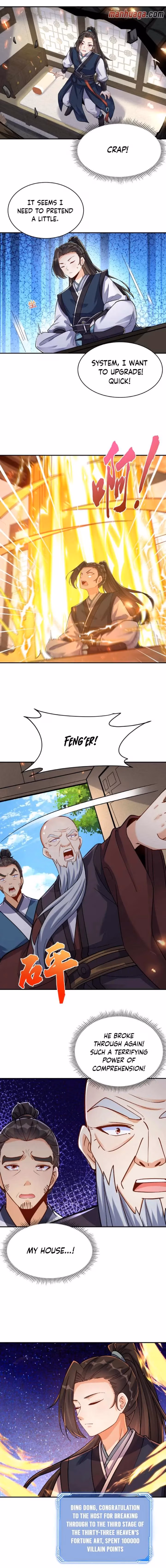 This Villain Has a Little Conscience, but Not Much! Chapter 21 page 5 - 