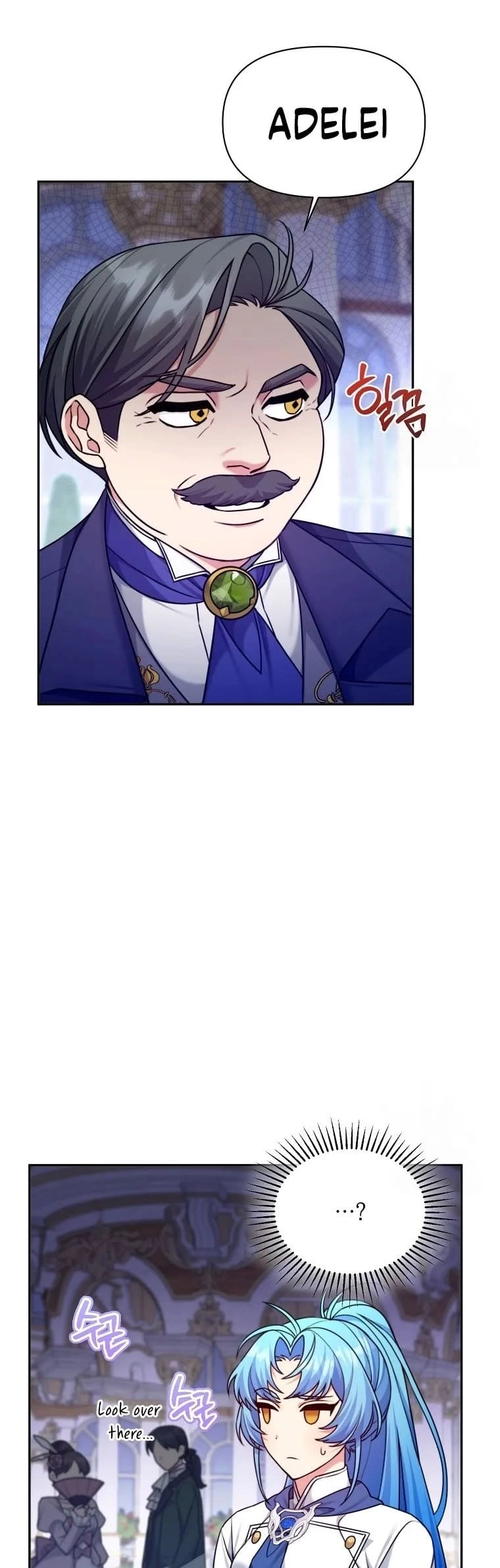 This Villainess is Good at Cooking Chapter 10 page 3 - 
