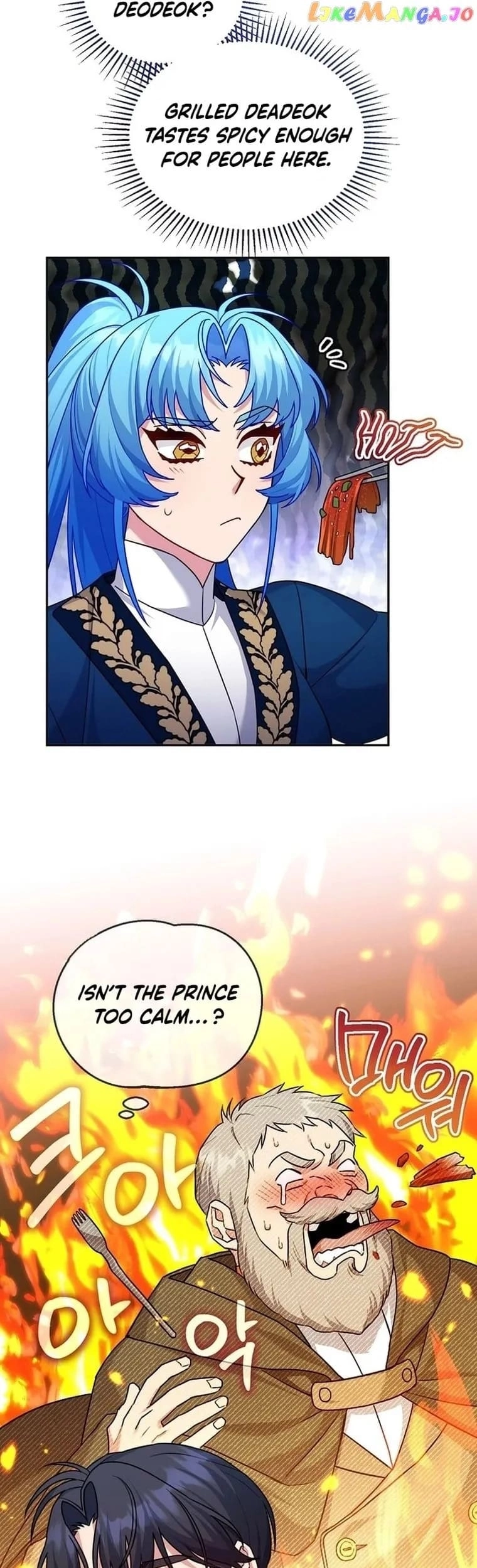 This Villainess is Good at Cooking Chapter 13 page 13 - 