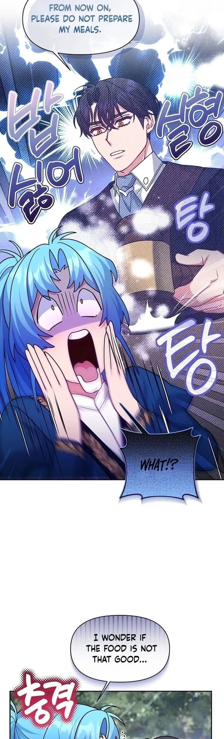 This Villainess is Good at Cooking Chapter 13 page 15 - 