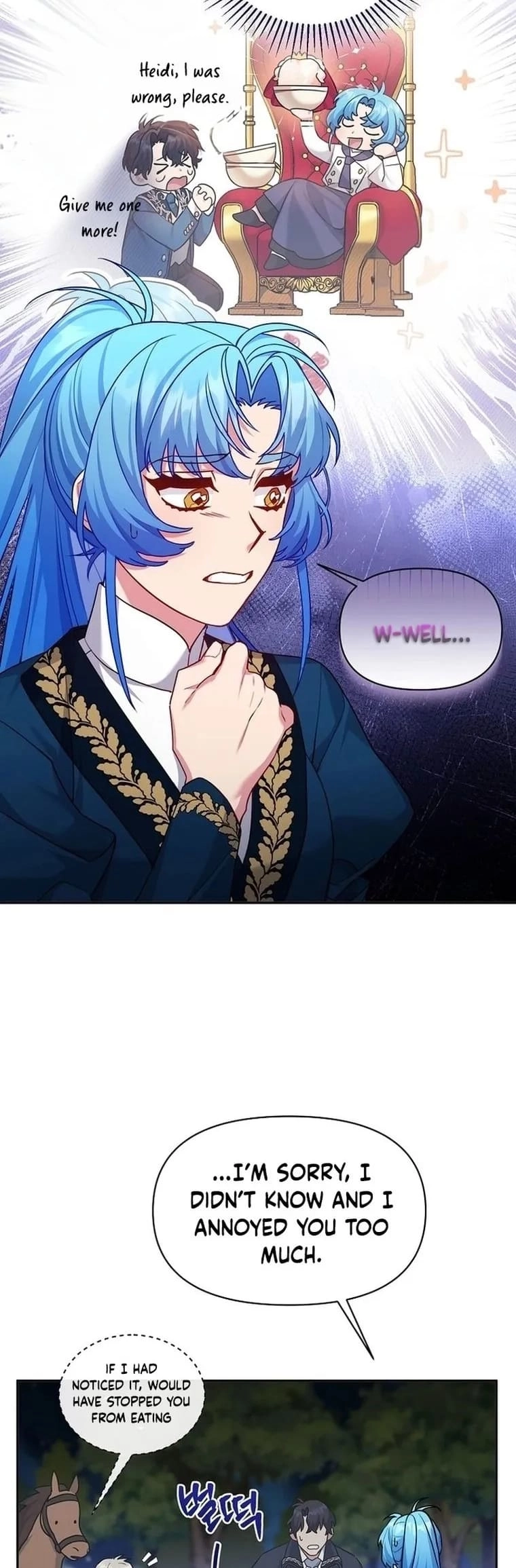 This Villainess is Good at Cooking Chapter 13 page 19 - 