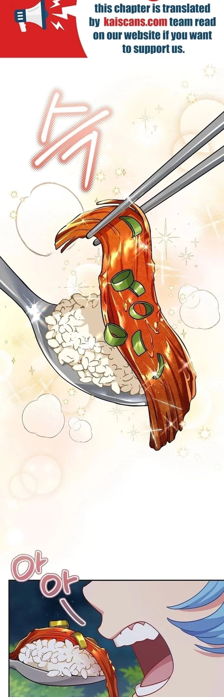 This Villainess is Good at Cooking Chapter 13 page 3 - 