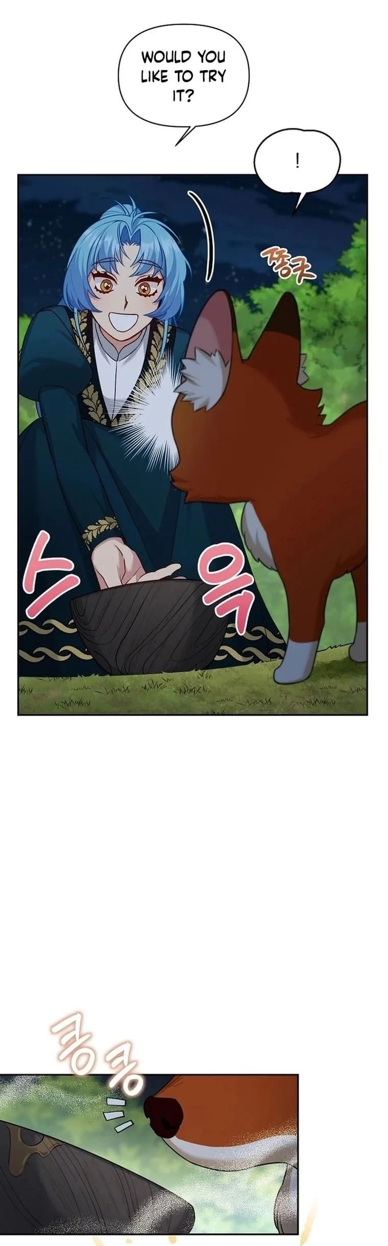 This Villainess is Good at Cooking Chapter 13 page 32 - 
