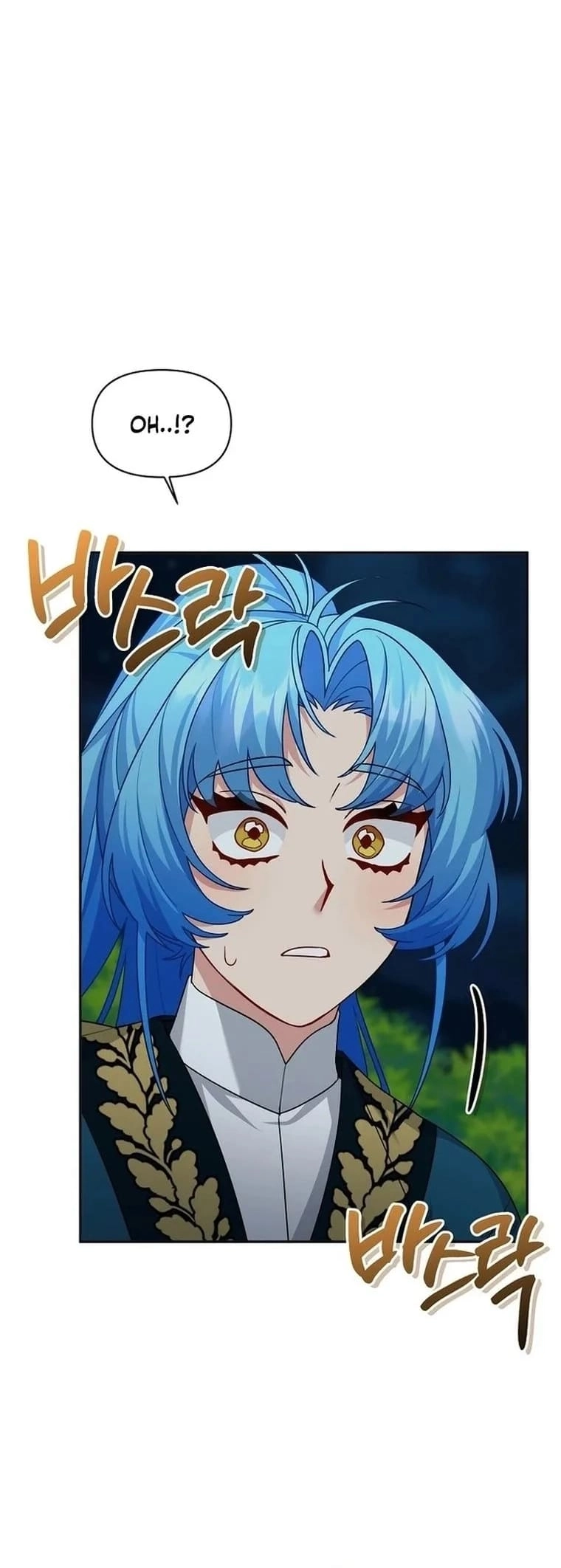 This Villainess is Good at Cooking Chapter 13 page 36 - 