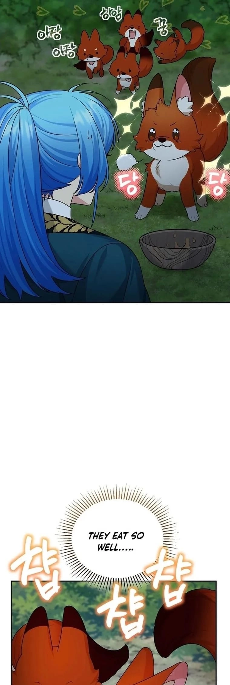 This Villainess is Good at Cooking Chapter 13 page 38 - 