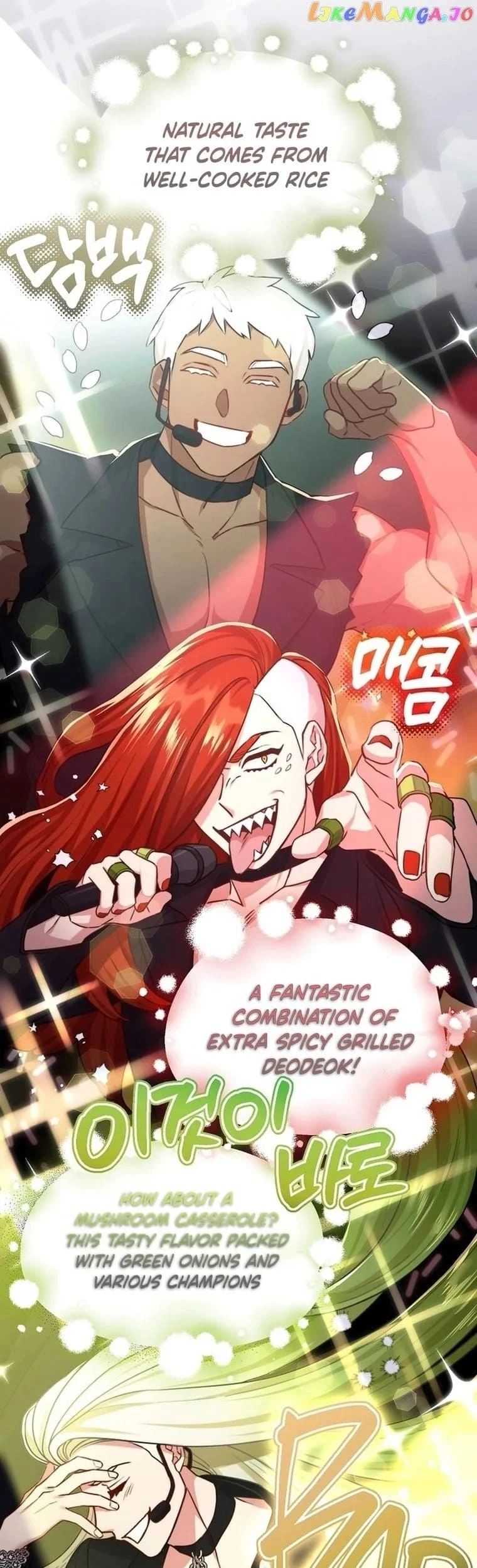 This Villainess is Good at Cooking Chapter 13 page 5 - 