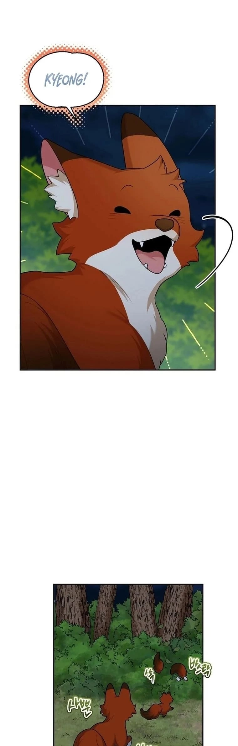 This Villainess is Good at Cooking Chapter 13 page 43 - 