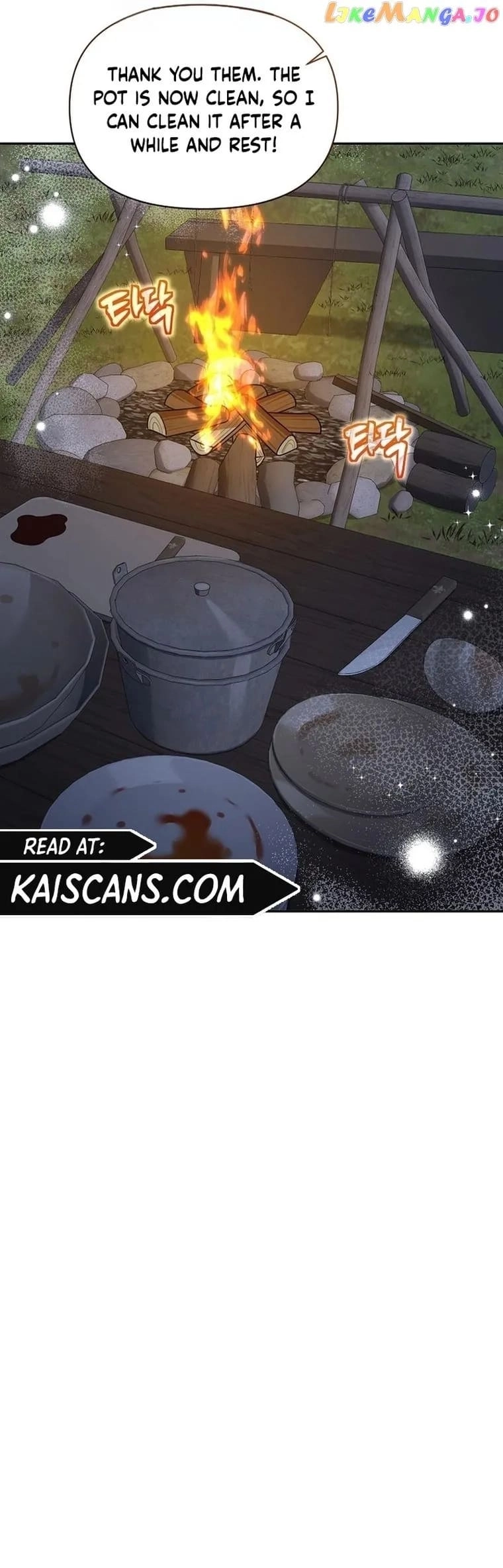 This Villainess is Good at Cooking Chapter 13 page 45 - 