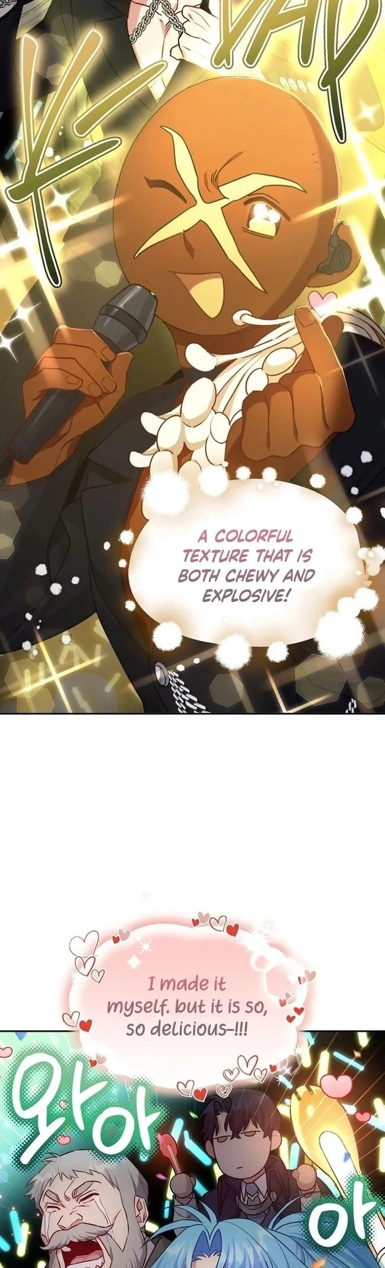This Villainess is Good at Cooking Chapter 13 page 6 - 