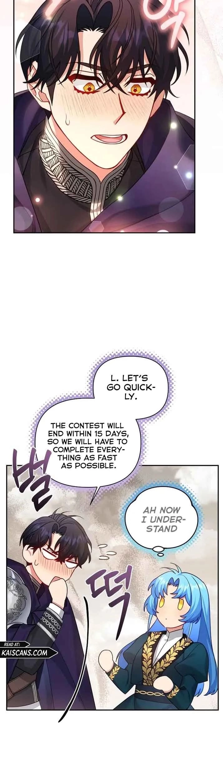 This Villainess is Good at Cooking Chapter 16 page 3 - 