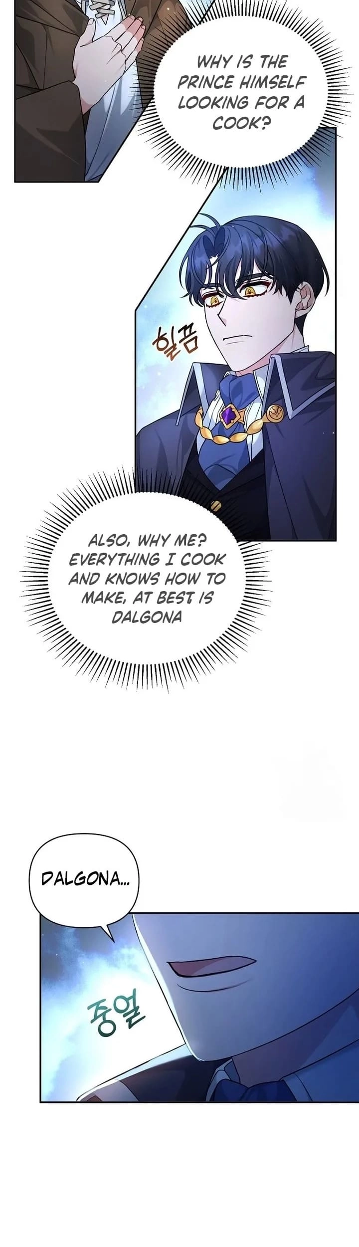 This Villainess is Good at Cooking Chapter 2 page 2 - 