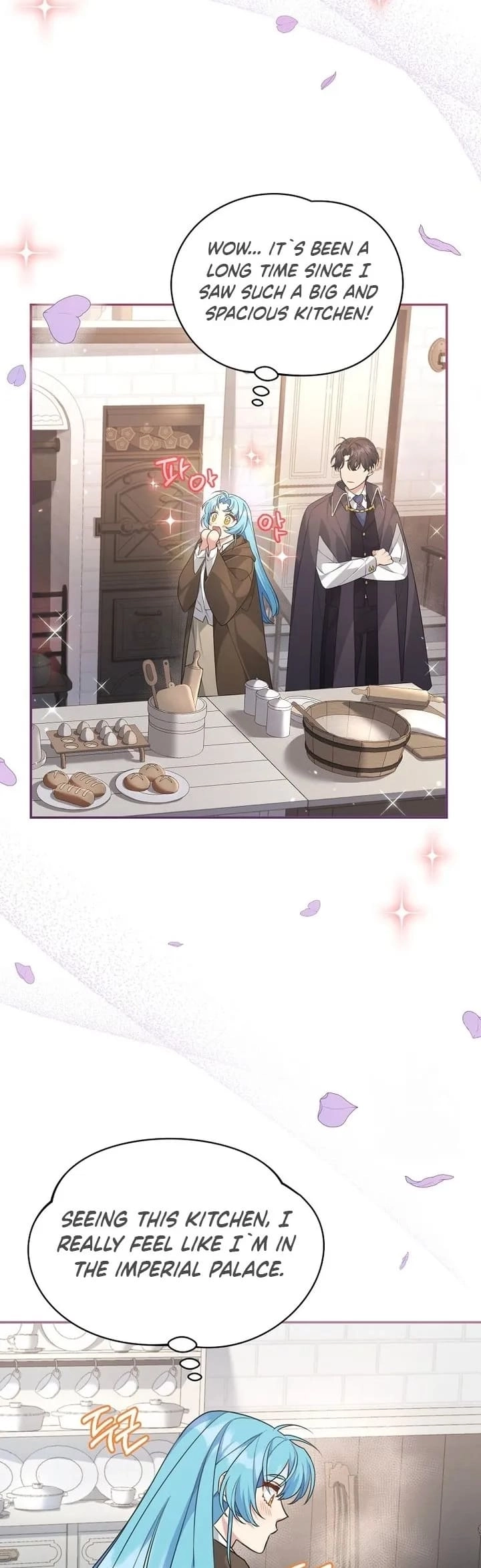 This Villainess is Good at Cooking Chapter 2 page 19 - 