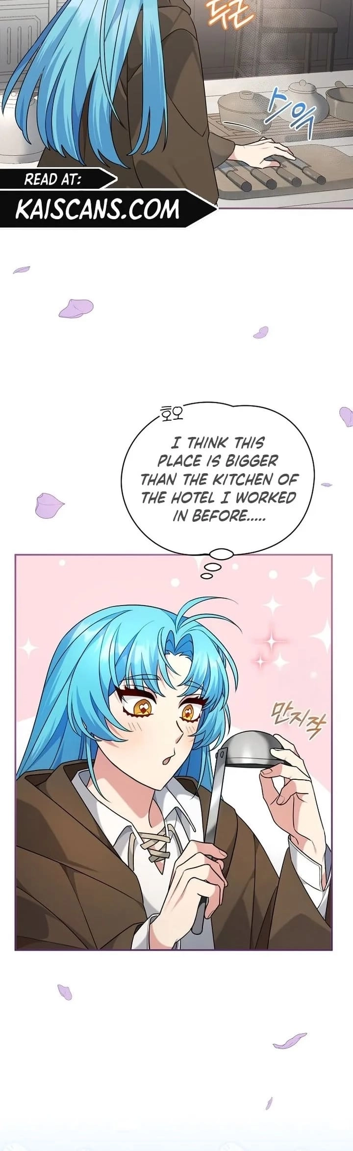 This Villainess is Good at Cooking Chapter 2 page 20 - 