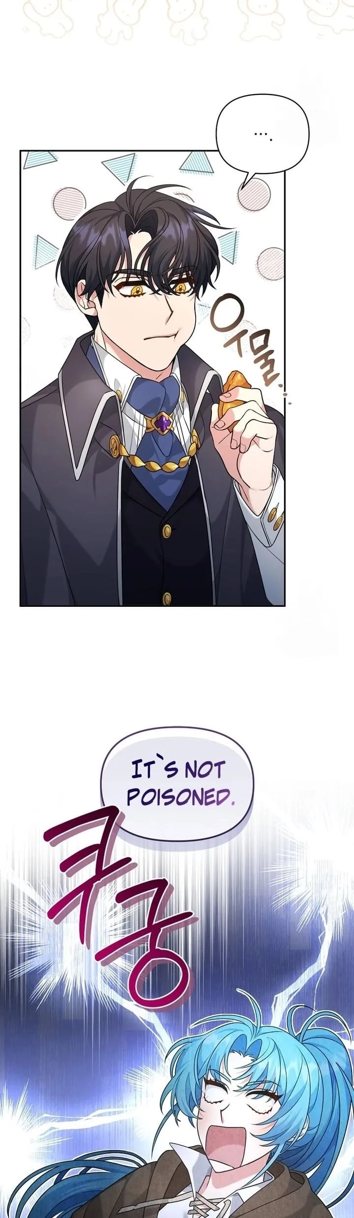 This Villainess is Good at Cooking Chapter 2 page 46 - 