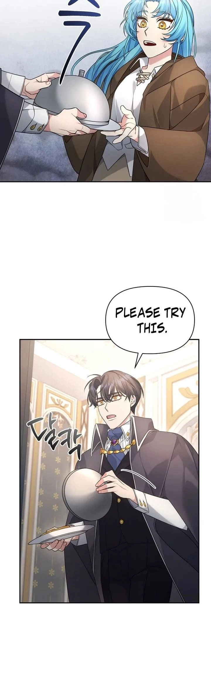 This Villainess is Good at Cooking Chapter 2 page 60 - 