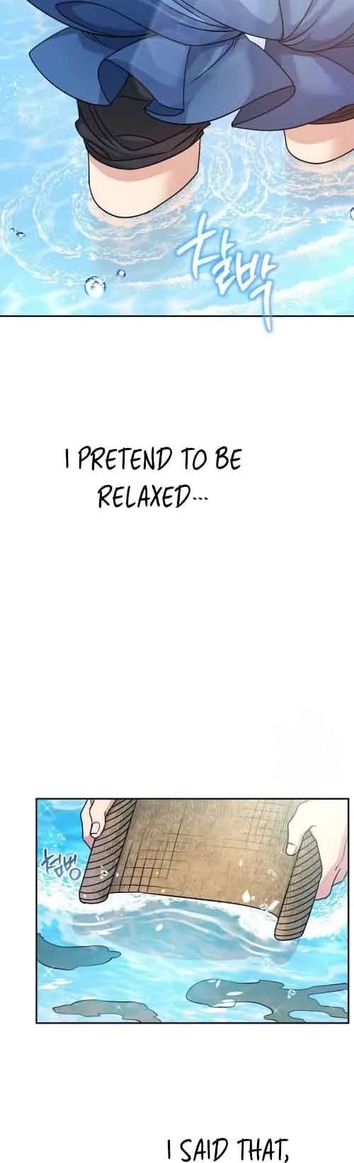 This Villainess is Good at Cooking Chapter 21 page 20 - 