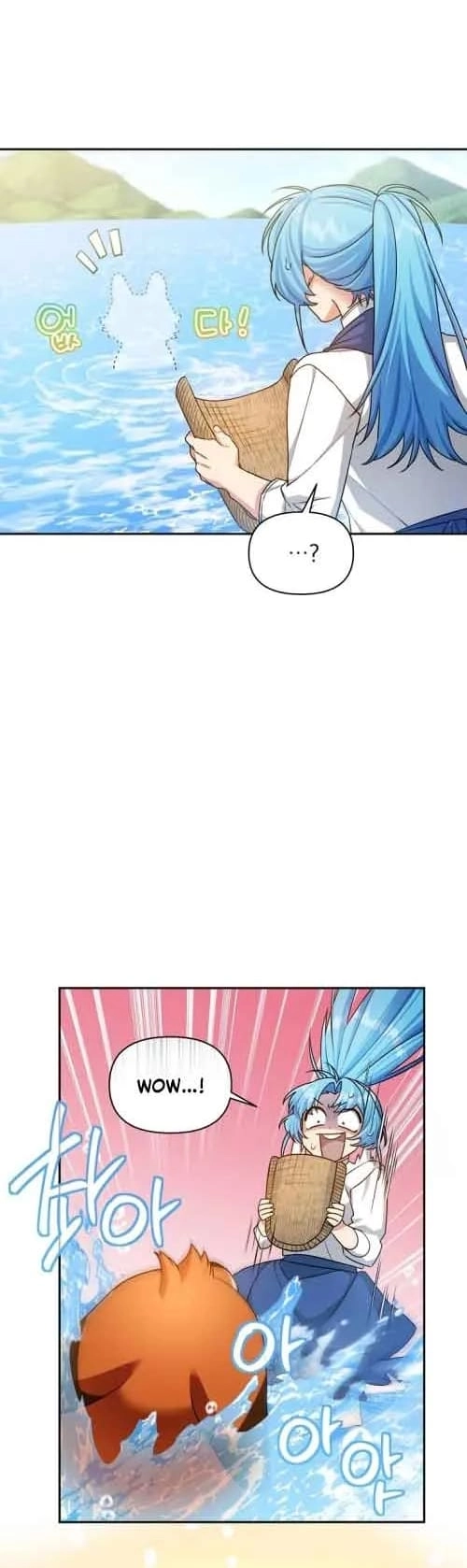 This Villainess is Good at Cooking Chapter 21 page 31 - 