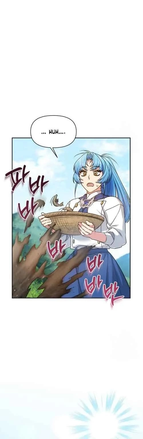 This Villainess is Good at Cooking Chapter 21 page 36 - 