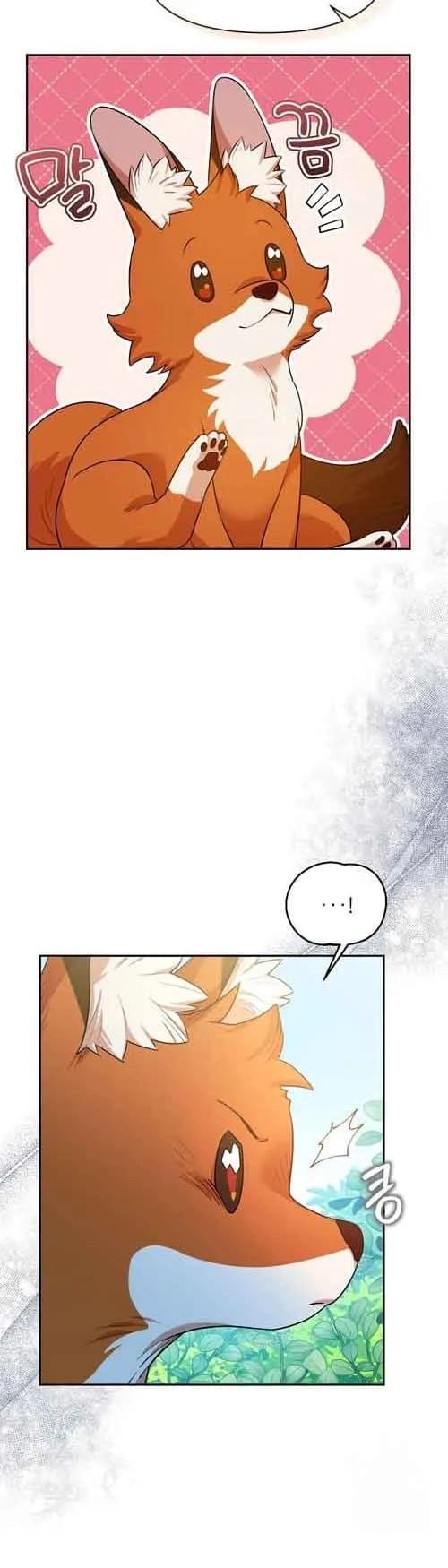 This Villainess is Good at Cooking Chapter 21 page 40 - 