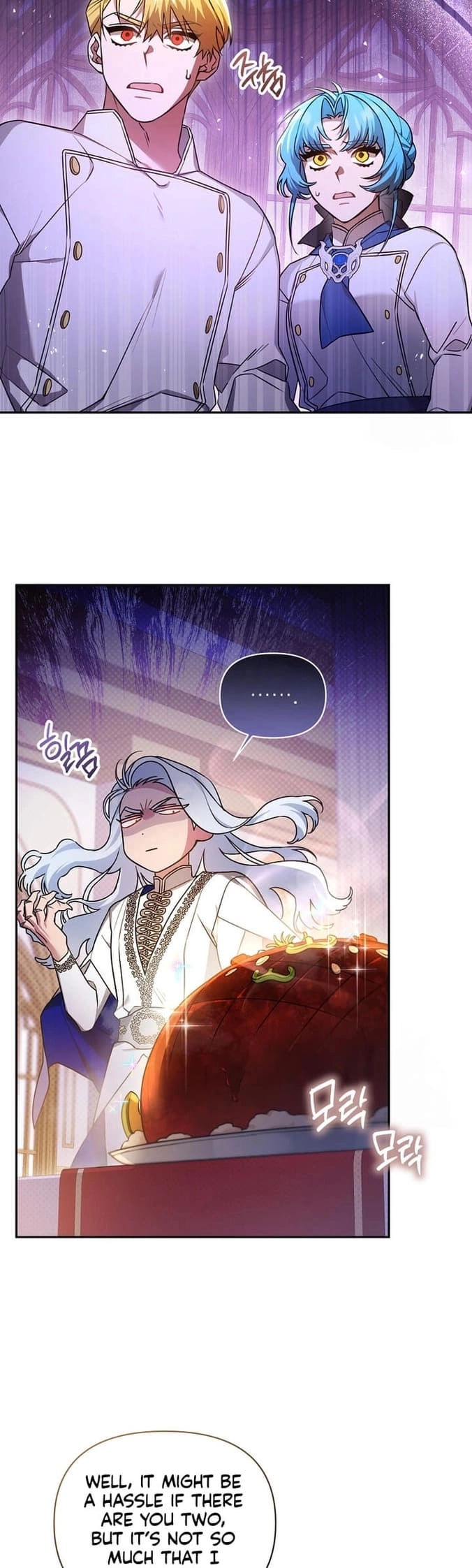 This Villainess is Good at Cooking Chapter 25 page 3 - 