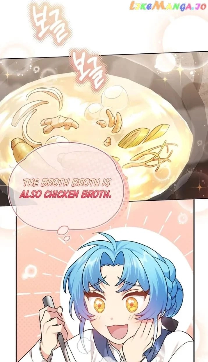 This Villainess is Good at Cooking Chapter 4 page 6 - 