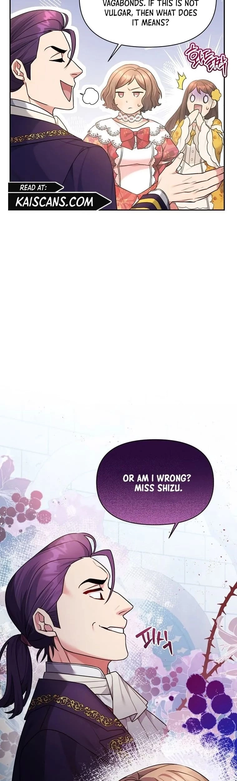 This Villainess is Good at Cooking Chapter 7 page 6 - 