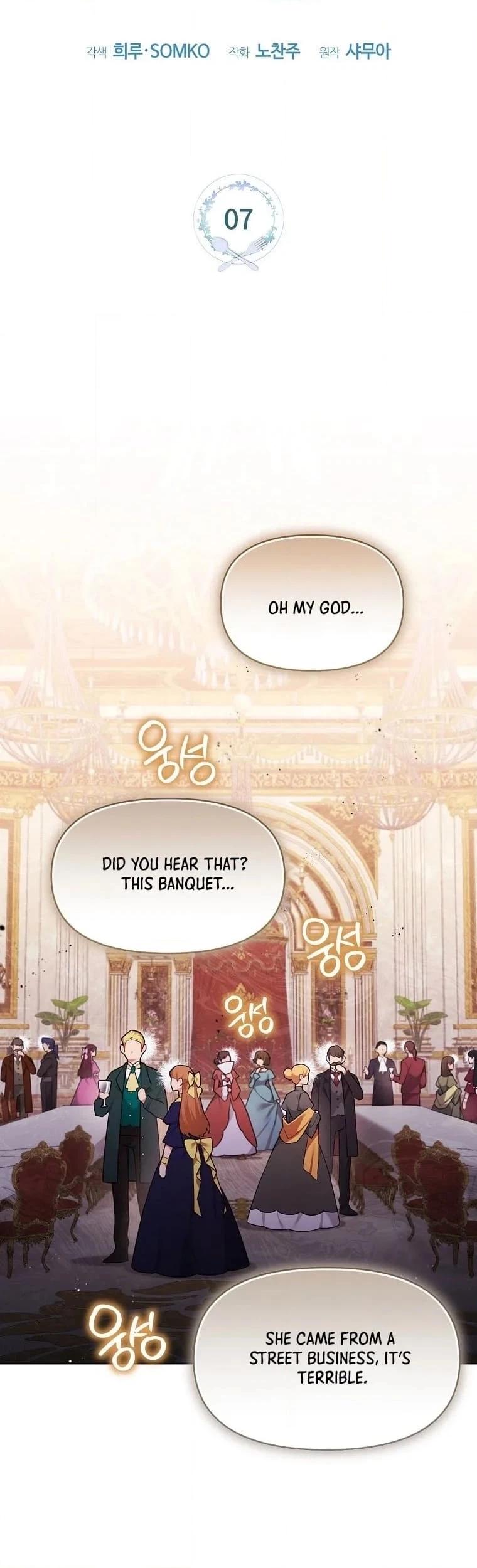 This Villainess is Good at Cooking Chapter 7 page 8 - 