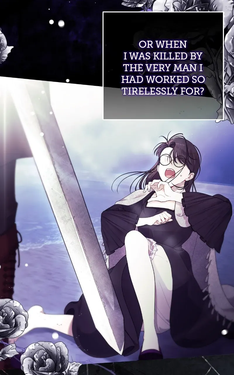 This Wasn’tin My Adoption Plan! Chapter 1 page 4 - 