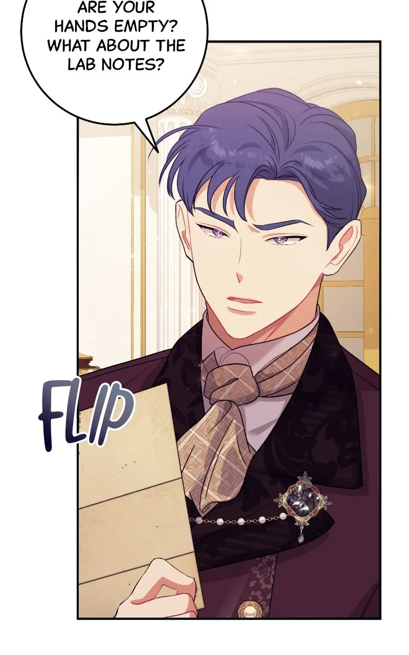 This Wasn’tin My Adoption Plan! Chapter 12 page 7 - 