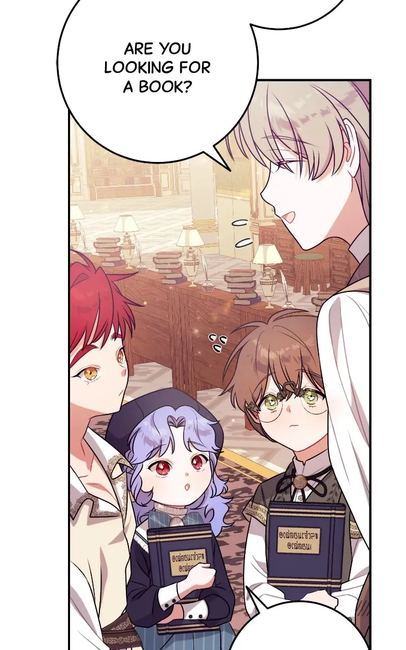 This Wasn’tin My Adoption Plan! Chapter 12 page 66 - 
