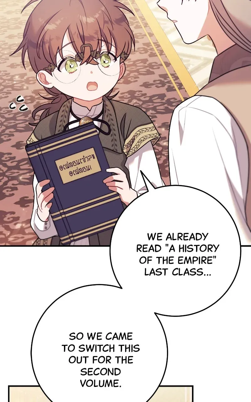 This Wasn’tin My Adoption Plan! Chapter 12 page 73 - 