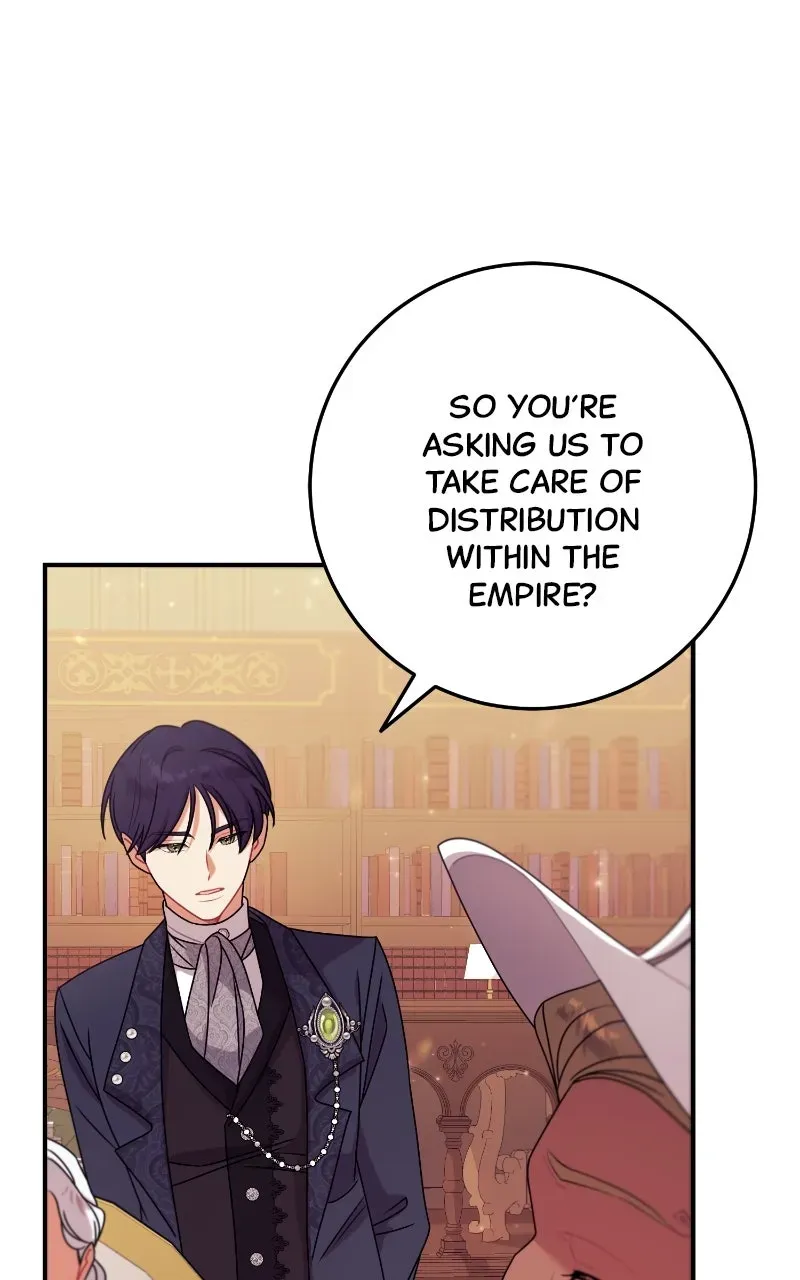 This Wasn’tin My Adoption Plan! Chapter 14 page 17 - 