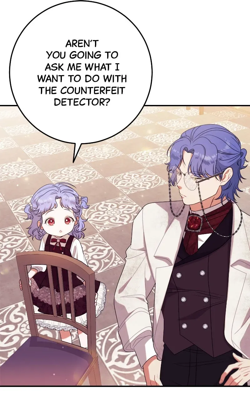 This Wasn’tin My Adoption Plan! Chapter 16 page 7 - 