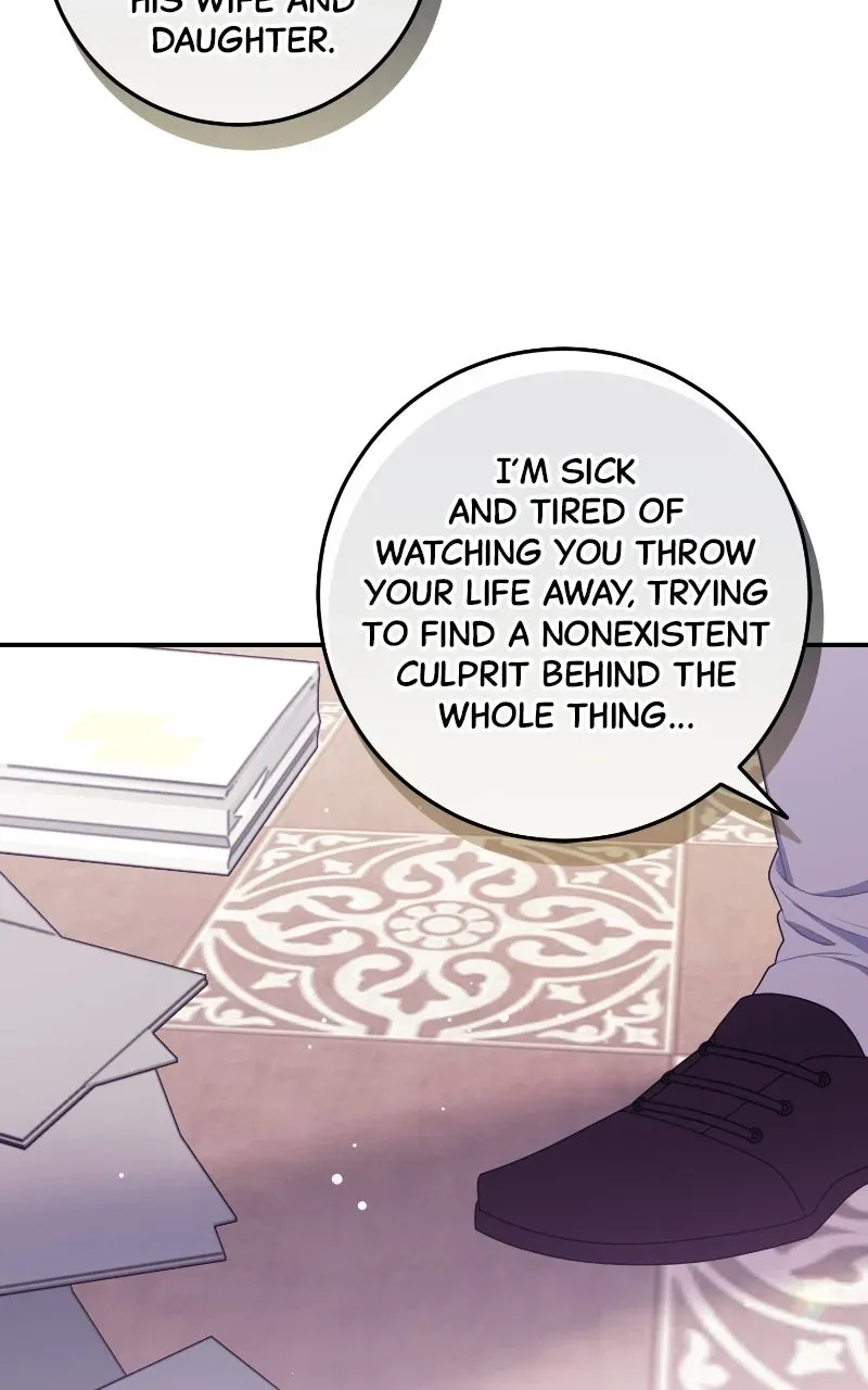 This Wasn’tin My Adoption Plan! Chapter 16 page 79 - 