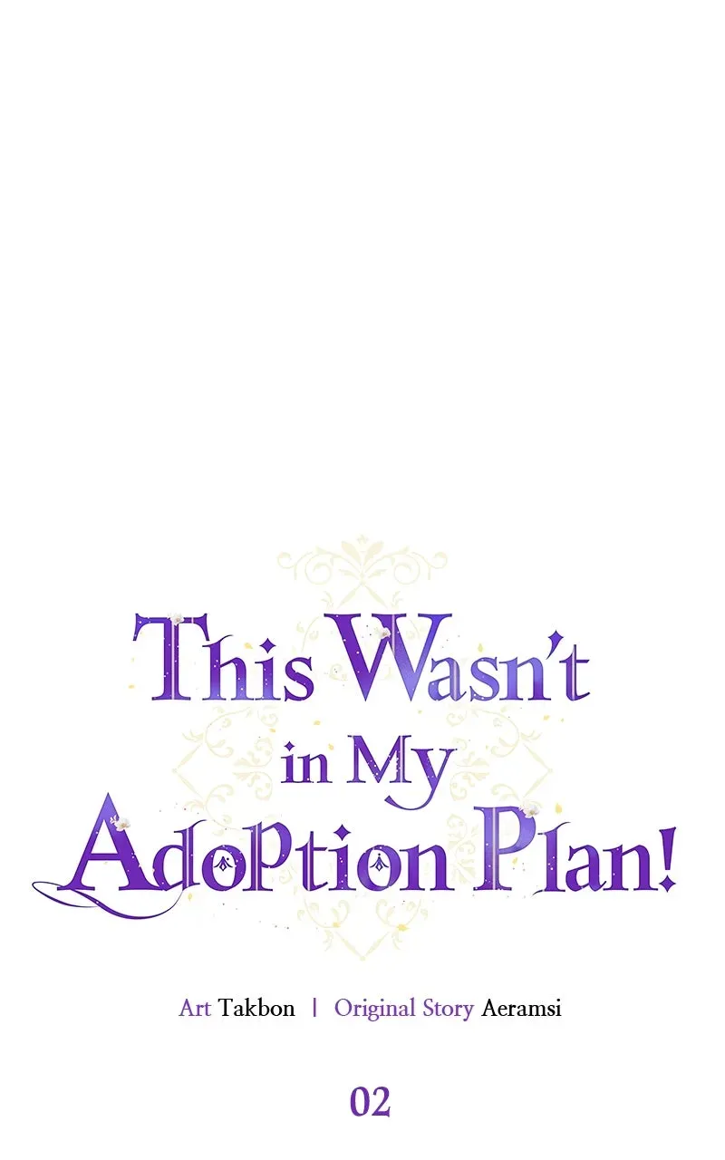 This Wasn’tin My Adoption Plan! Chapter 2 page 30 - 