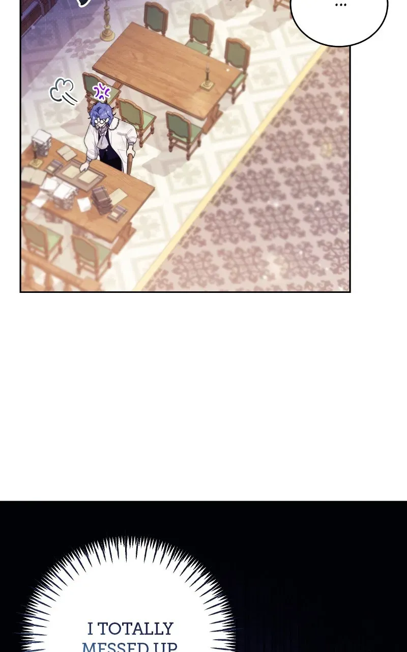 This Wasn’tin My Adoption Plan! Chapter 2 page 44 - 