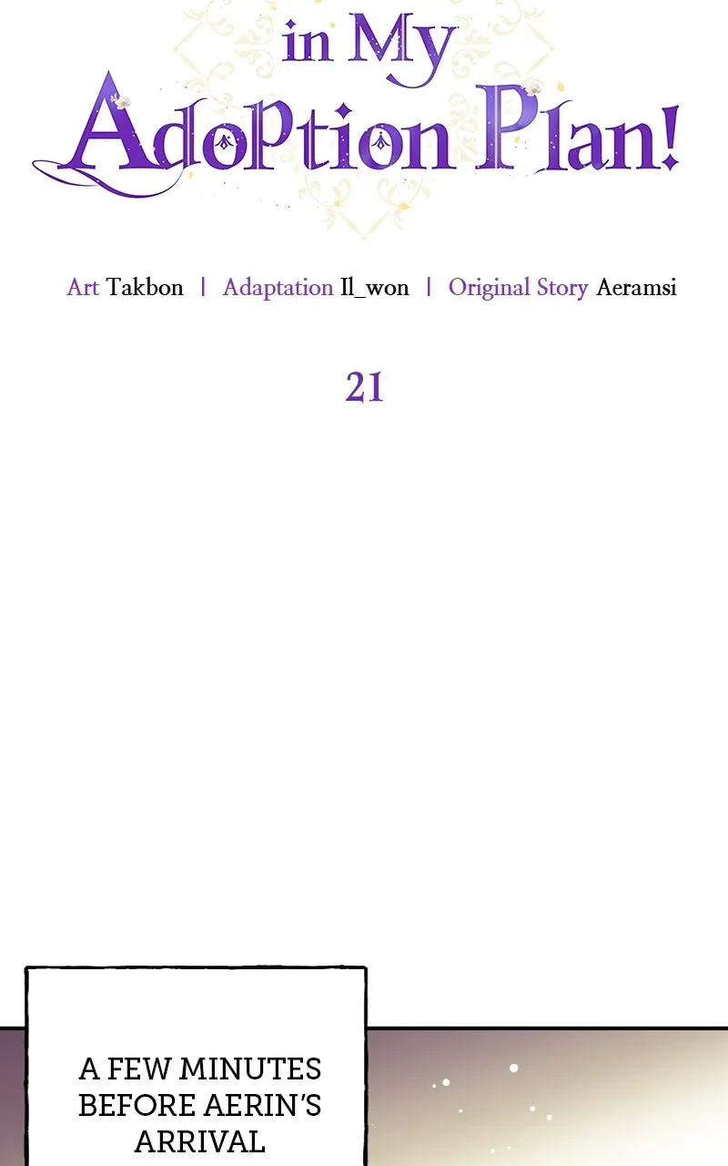 This Wasn’tin My Adoption Plan! Chapter 21 page 4 - 