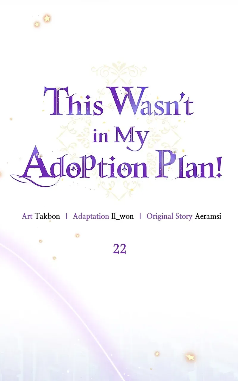 This Wasn’tin My Adoption Plan! Chapter 22 page 21 - 