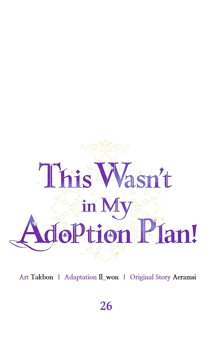 This Wasn’tin My Adoption Plan! Chapter 26 page 7 - 