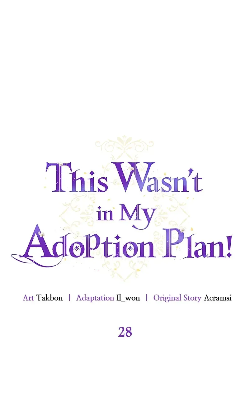This Wasn’tin My Adoption Plan! Chapter 28 page 19 - 