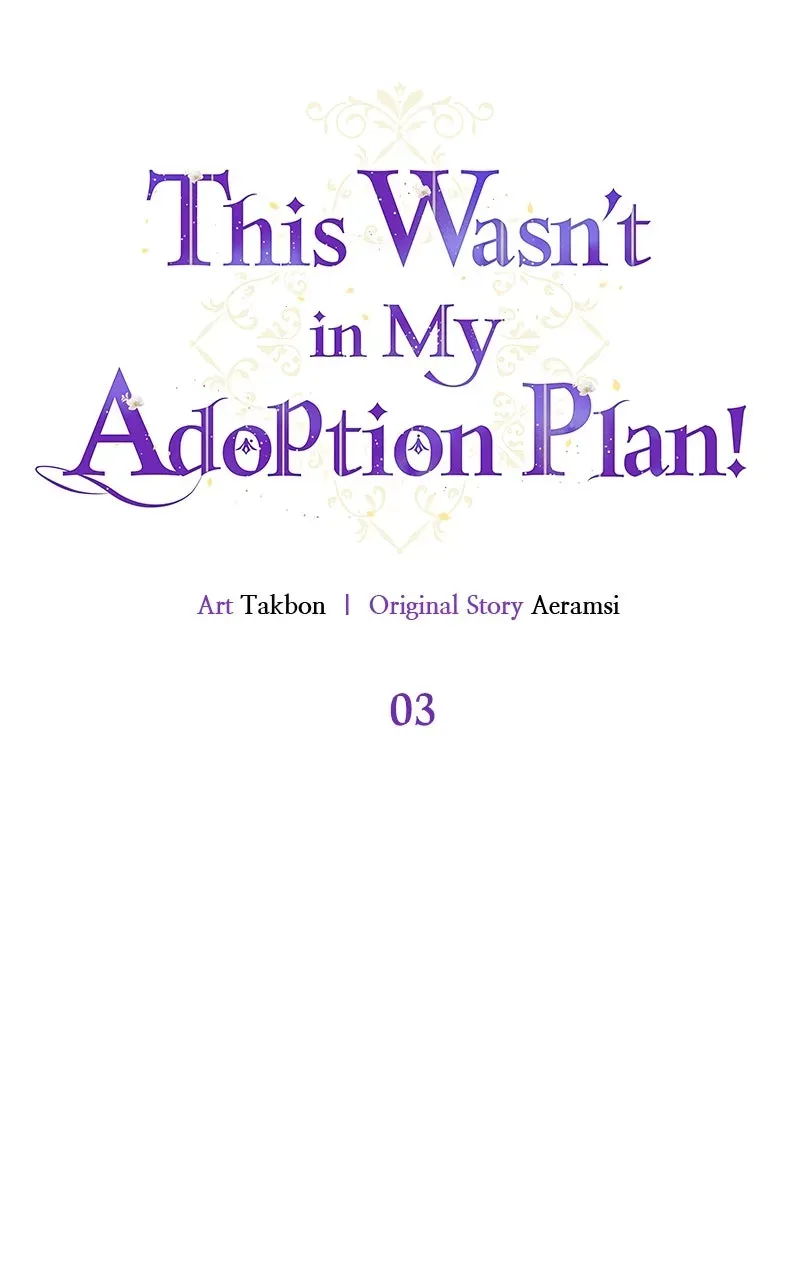 This Wasn’tin My Adoption Plan! Chapter 3 page 19 - 