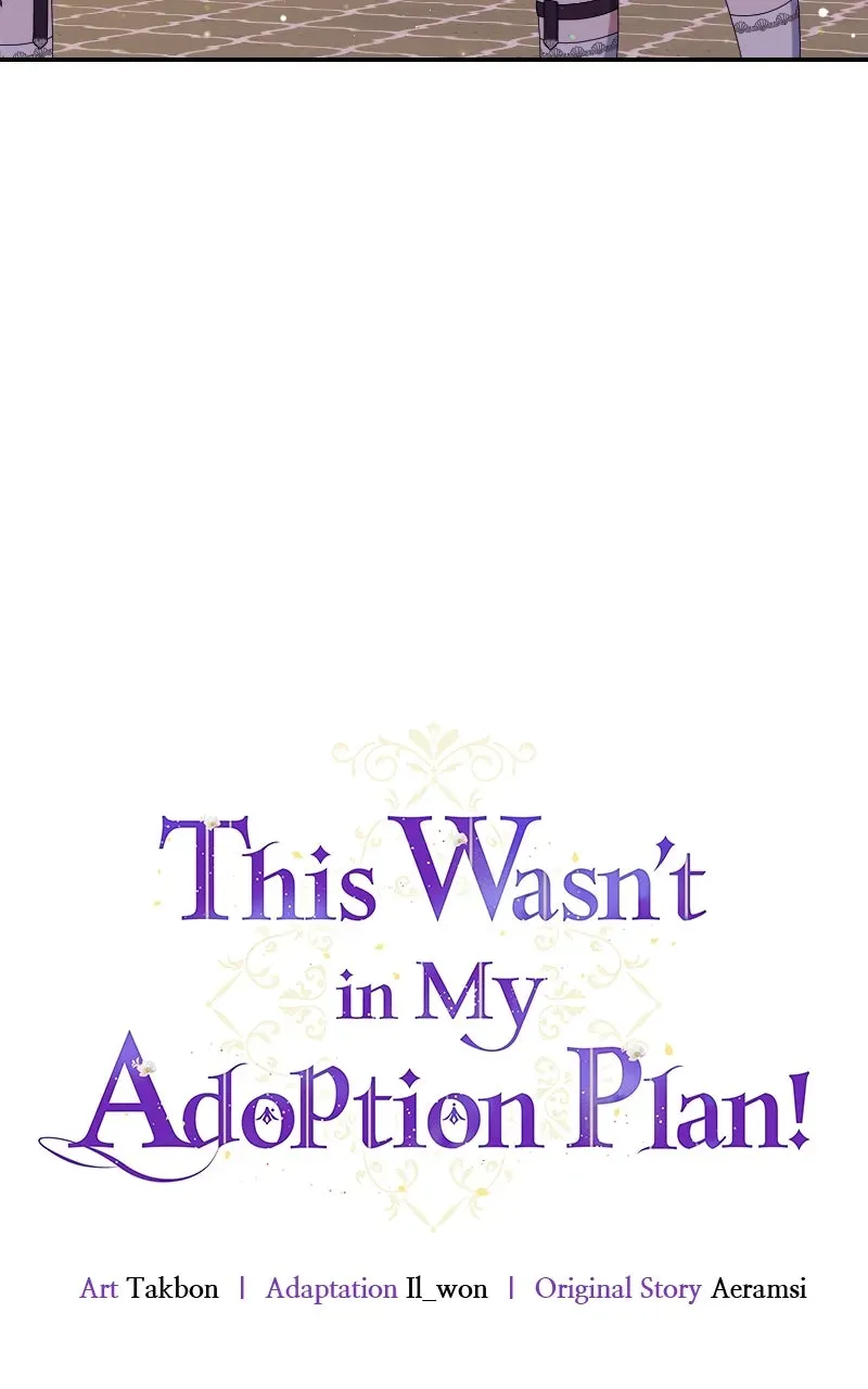 This Wasn’tin My Adoption Plan! Chapter 30 page 7 - 