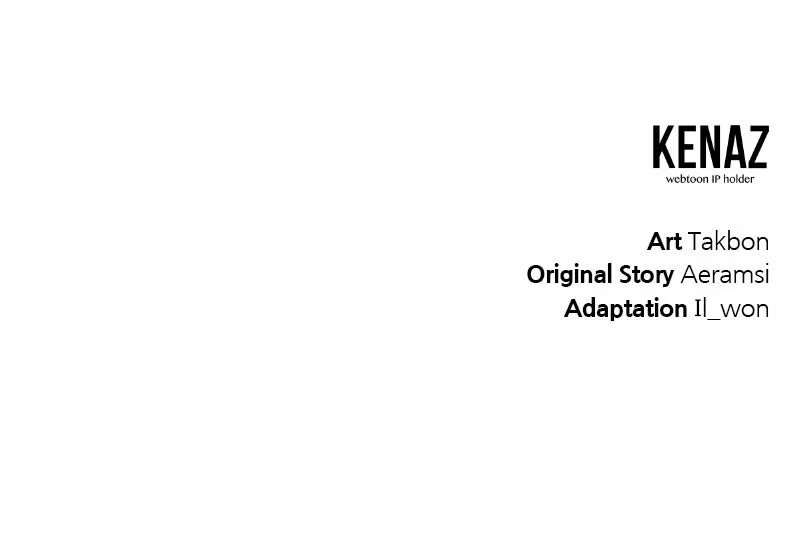 This Wasn’tin My Adoption Plan! Chapter 30 page 100 - 